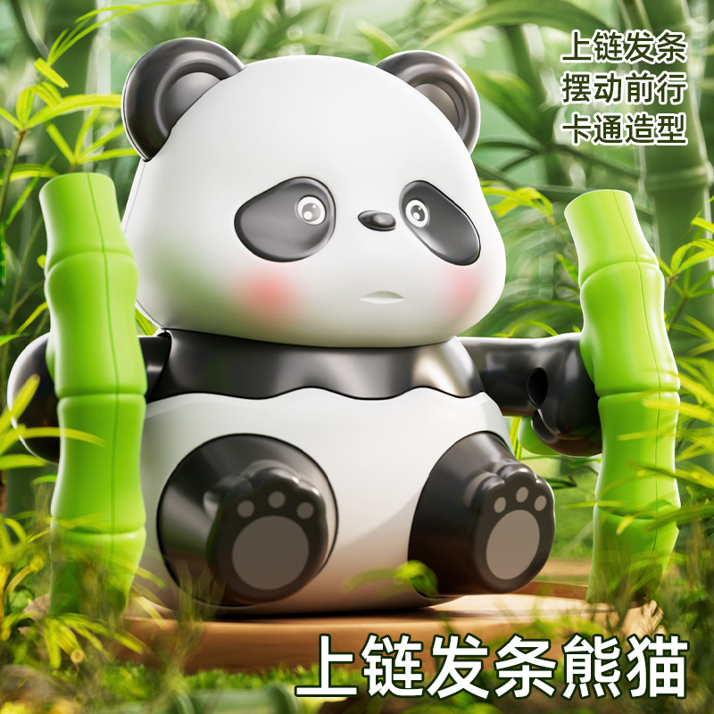 Wholesale baby wind-up panda rolling toys from street stalls, early teaching, climbing, intelligence, chain-up fun simulation little animals
