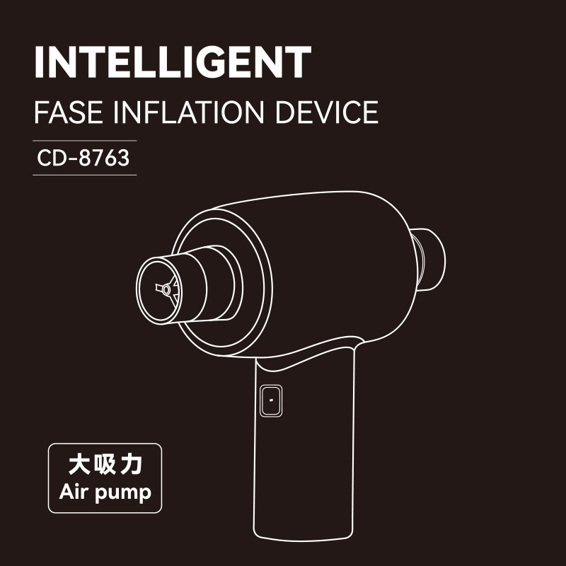 Intelligent inflation equipment, air pump, 220V vehicle-mounted air pump, balloon machine, multi-functional inflation pump, air pump inflation tool