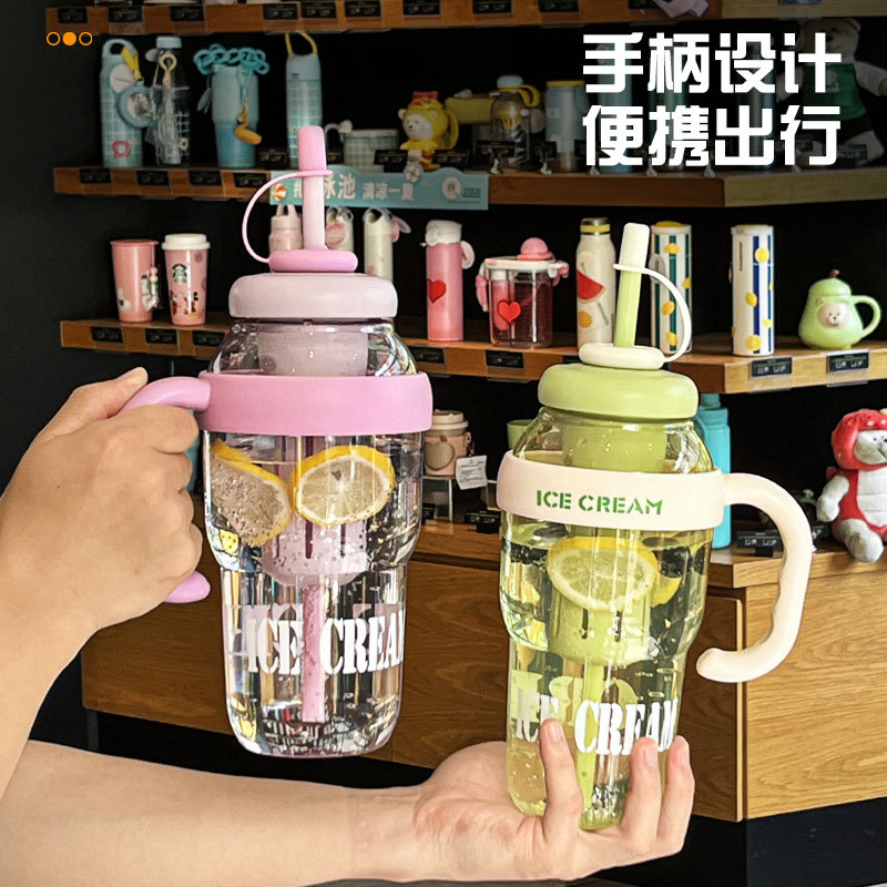 夏季巨无霸水杯大容量冰霸杯高颜值奶茶杯带吸管茶漏杯大容量水壶