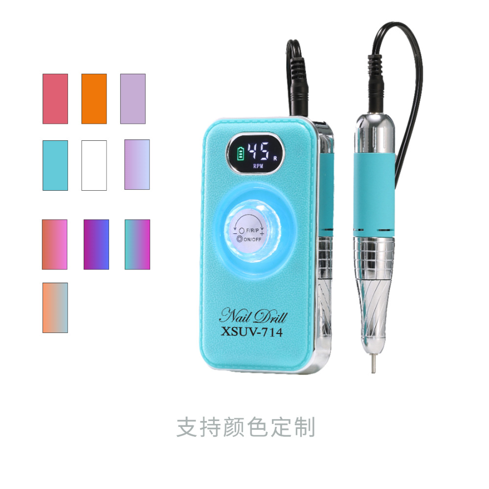 跨境专供美甲打磨机手柄专业卸美甲小型家用便携式蓄电卸甲打磨机