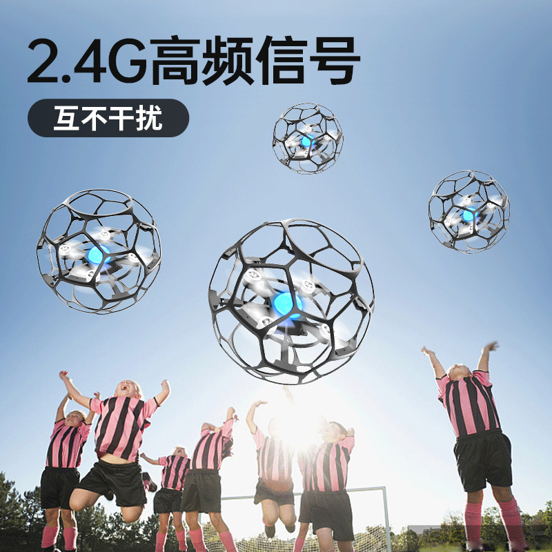 无人机/大疆无人机/无人机飞行器/无人机遥控飞机/无人机航拍飞机细节图