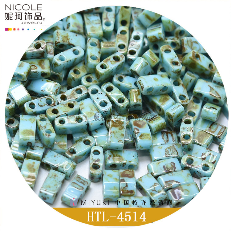 珠子/珍珠/串珠/米珠/木珠白底实物图