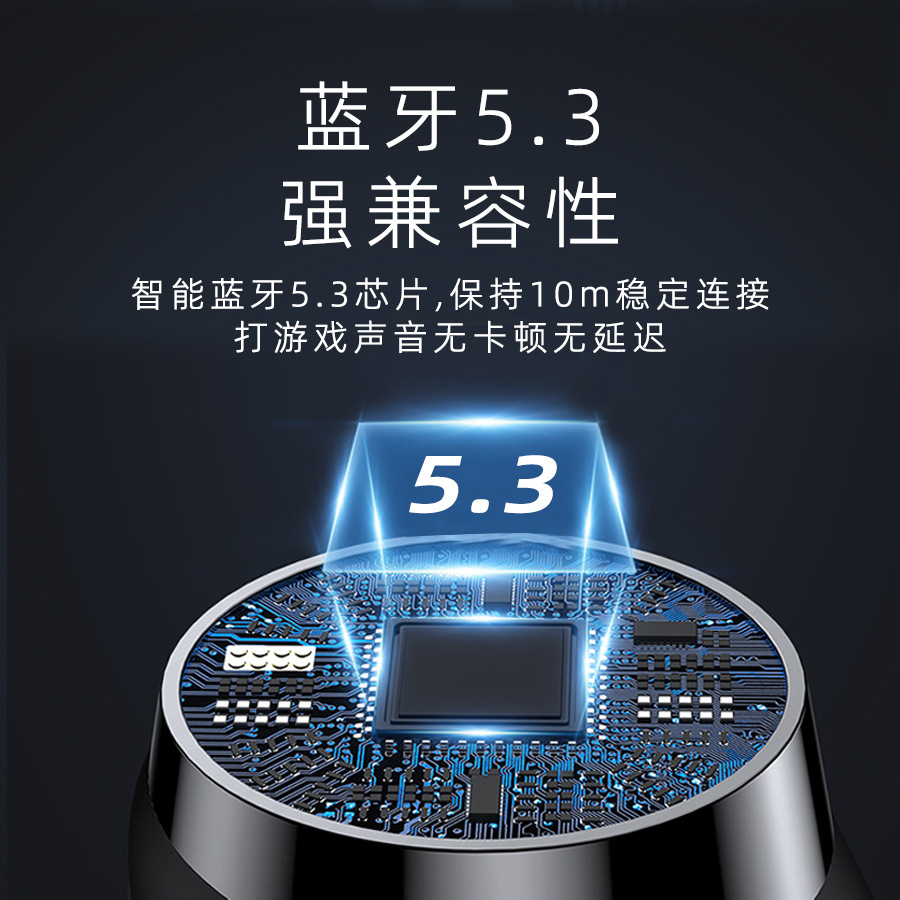 The cross-border bestseller M10 digital display screen, large battery life, long battery life, Bluetooth headphones, gaming style, touch control, high-quality audio headphones Specification image