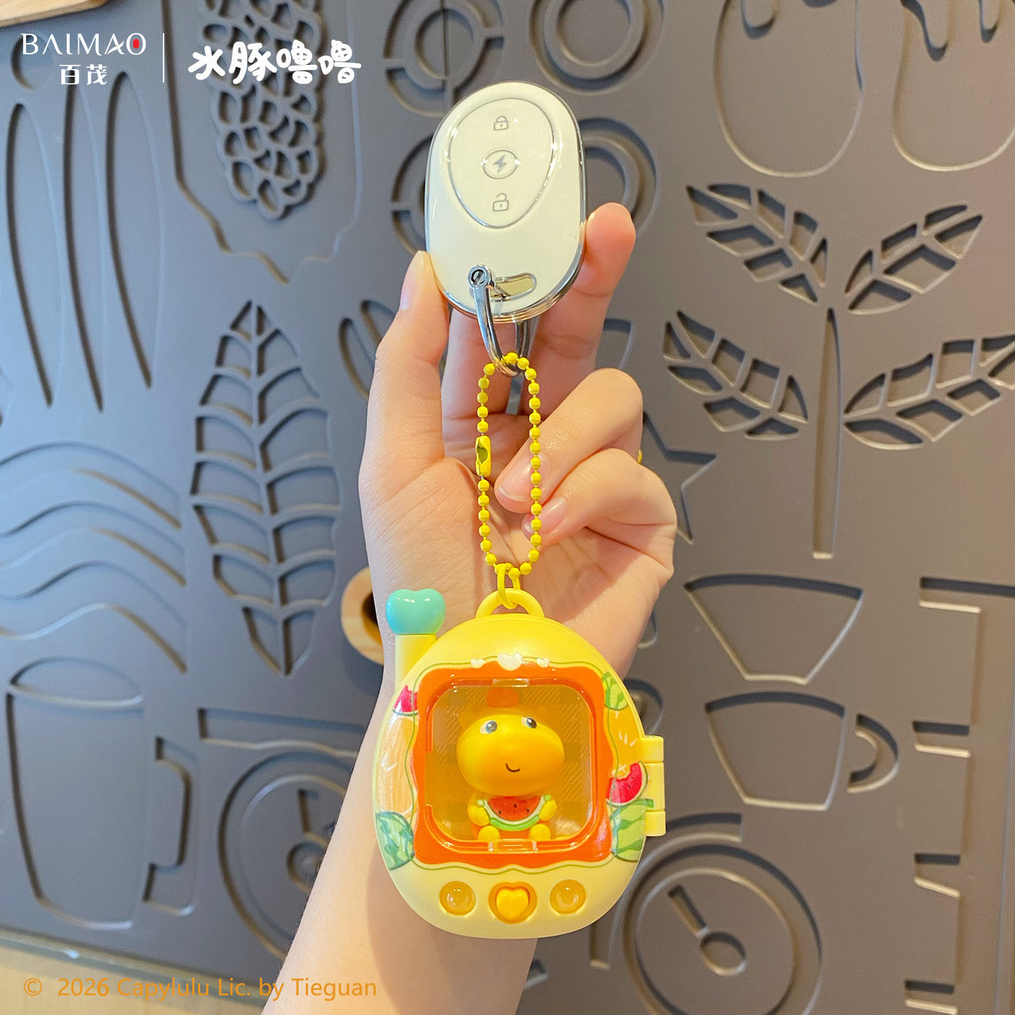 Cabibara genuino ronroneo pequeño mochila colgante dibujos animados llavero bolsa colgante accesorios juguetes divertidos pareja regalo al por mayor Specification image
