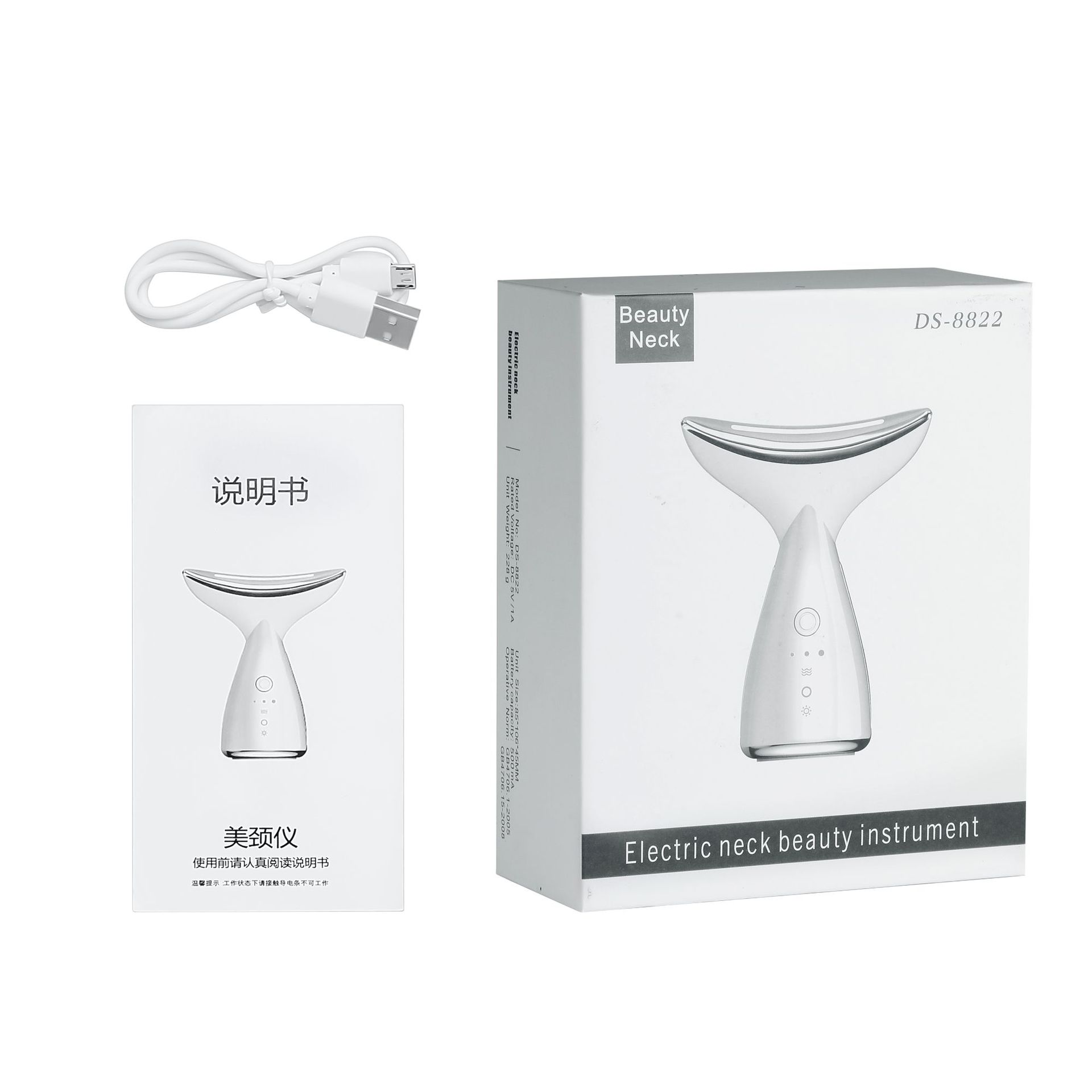 shanilak Source Factory's neck beauty device, beauty care device, neck massage device, skin care and facial care home import device, neck beauty care V-face Specification image