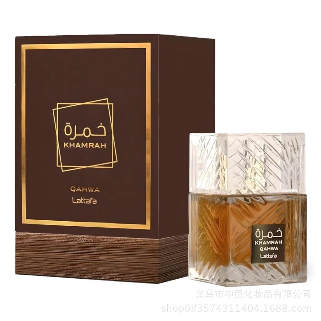 علبة عطور للرجال في دبي، الشرق الأوسط Item Picture
