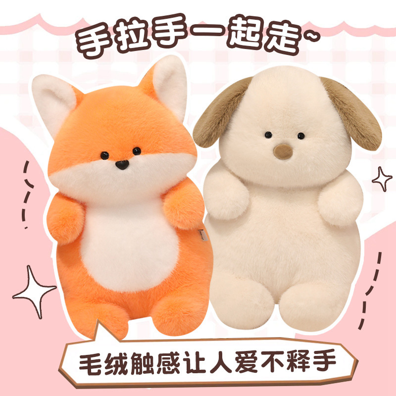 Lazy Animal series dolls, little fox plush toys, sleeping table companions, plush figurines, birthday gifts for children