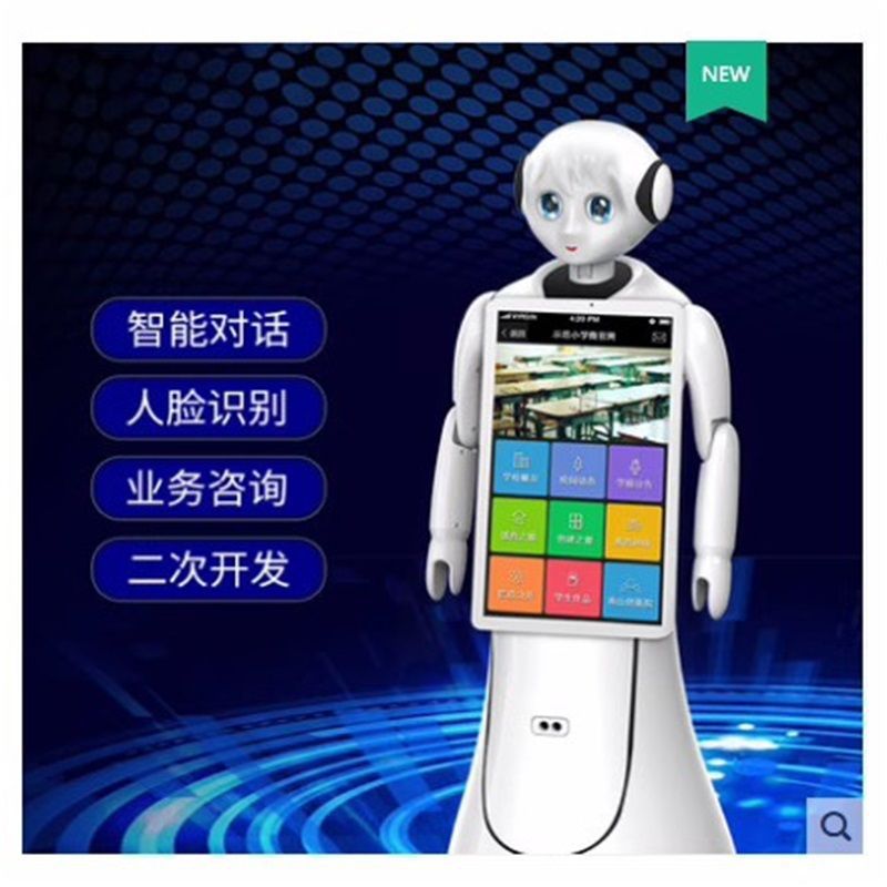 Red Sun Technology's Amy Welcoming intelligent robot explains advertising video, voice interaction, humanoid exhibition hall, robot school details Picture