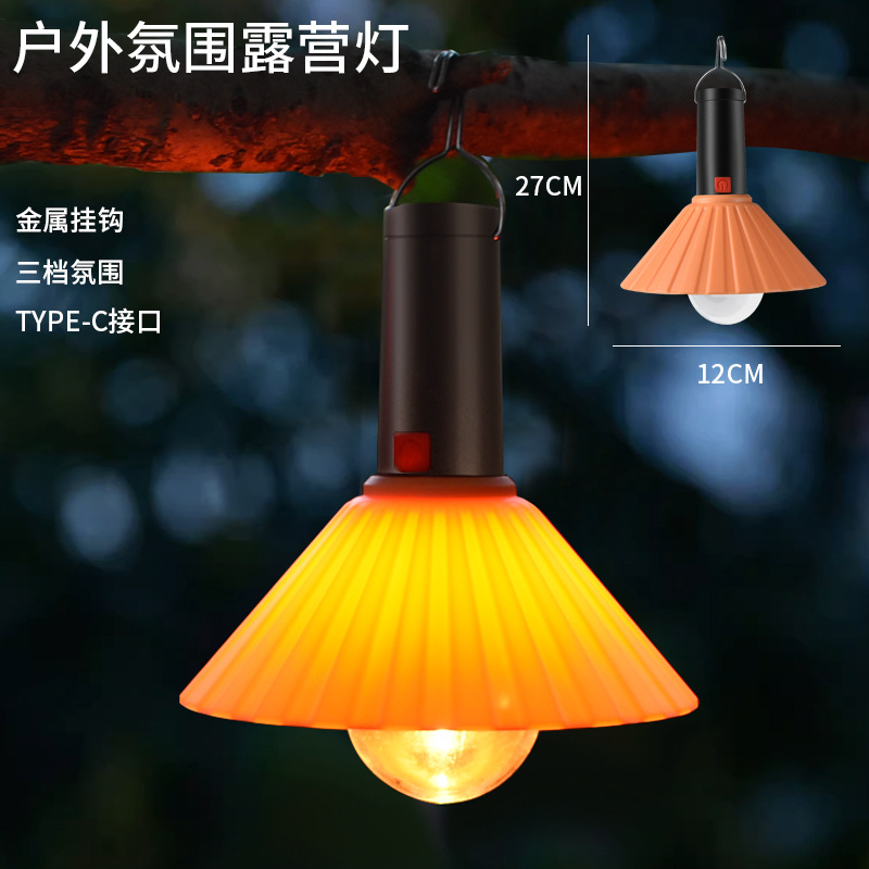 Cross-border new outdoor camping lamps, retro tungsten filament lamps, LED night market stall lighting lamps, ambient lights, tent lights