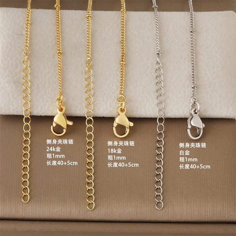 Honglu's new best-selling, light luxury, simple and versatile, high-end side beaded adjustable necklace is available for wholesale from the manufacturer full figure