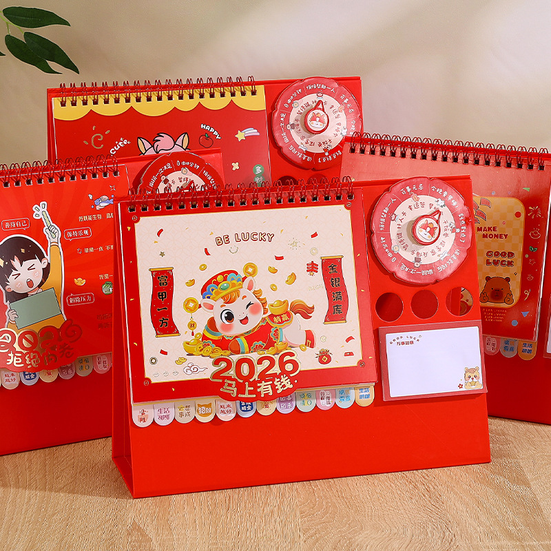 舟舟月历2026马年创意转盘台历便签索引记事桌历韩式办公广告定制