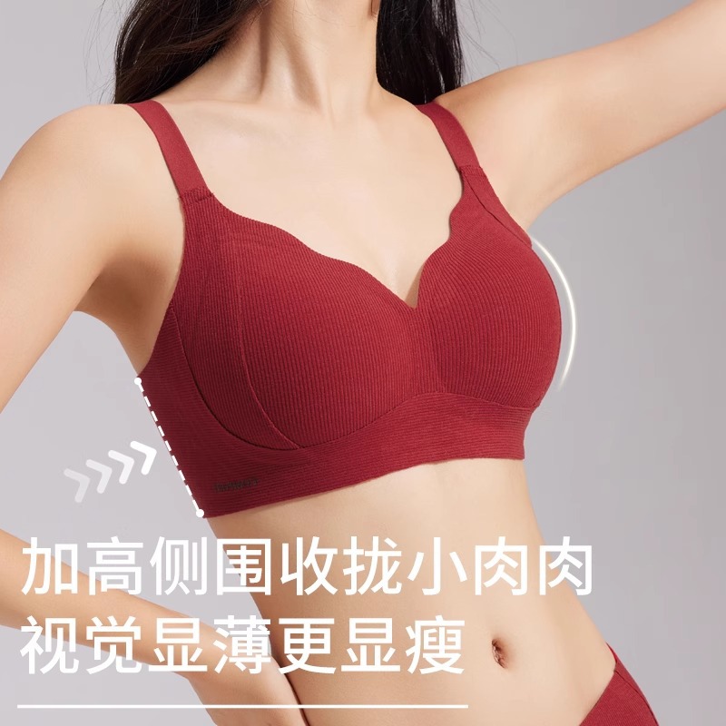内衣冰丝无痕/内衣/文胸女无肩带性感/华歌尔背心式文胸/大码内衣细节图