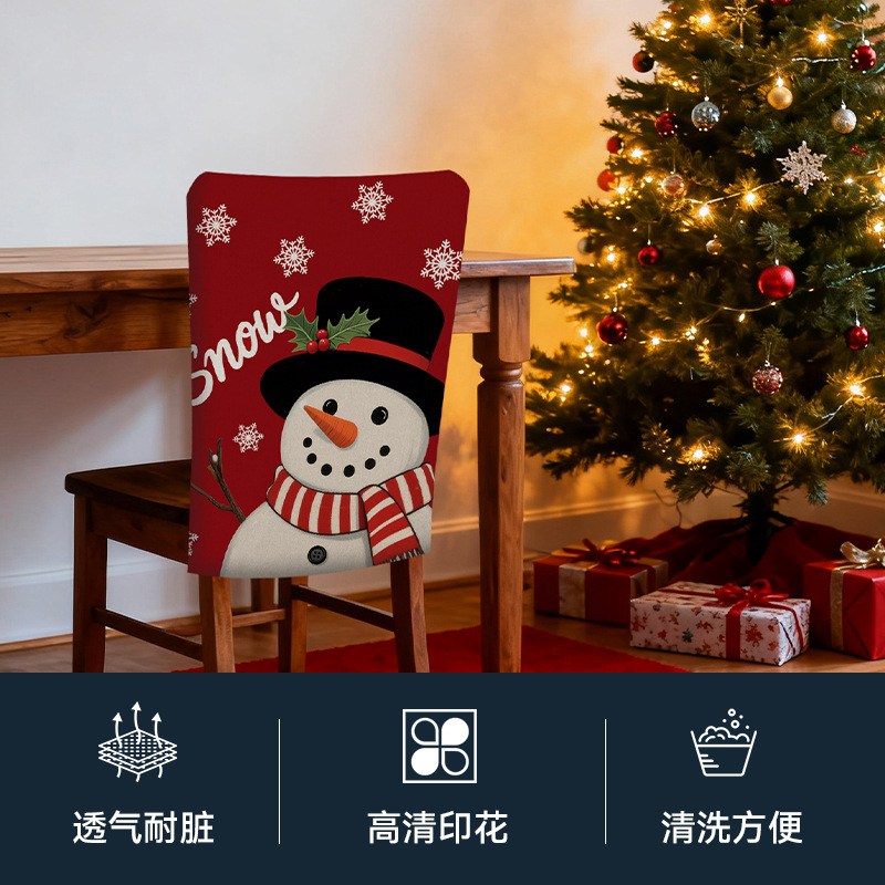import细节图