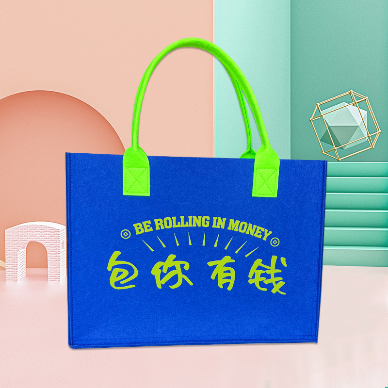 Exhibition felt bag enterprises, Dragon Boat Festival felt handbags, school advertising felt bags, tote bags, gift bags customization Application Scenario