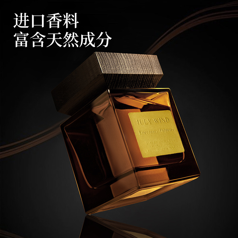 香薰/车载香薰/扩香石/石膏香薰/香薰精油细节图