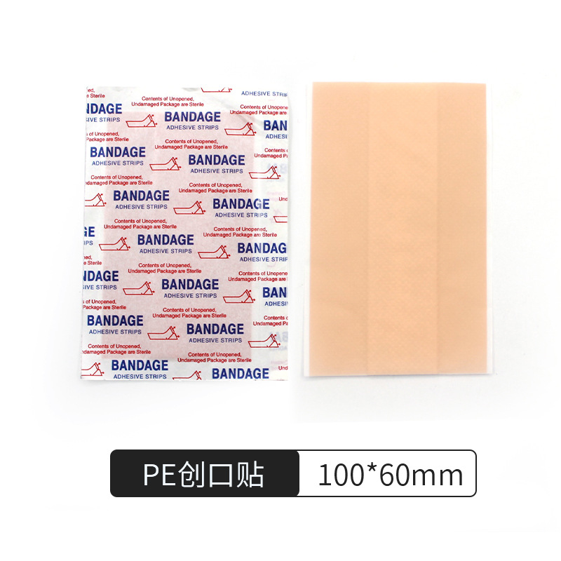 For cross-border export of PVC waterproof band-aids, hemostatic patches and large band-aids, they can be cut to 6*10cm Specification drawing