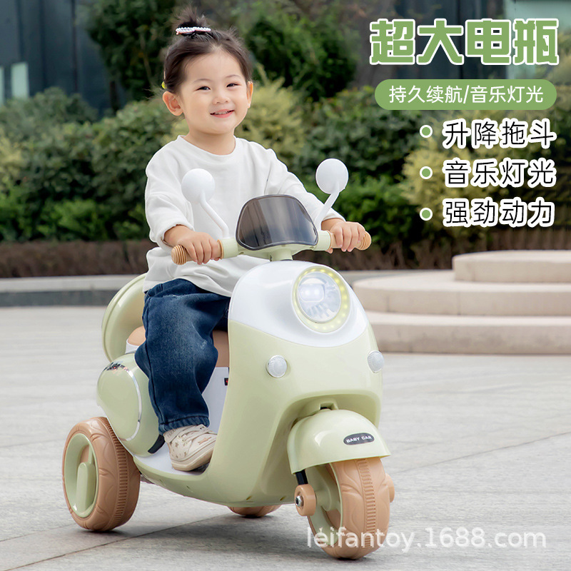 双驱动带遥控电动摩托车三轮电动车男女孩电瓶车可坐人充电玩具车