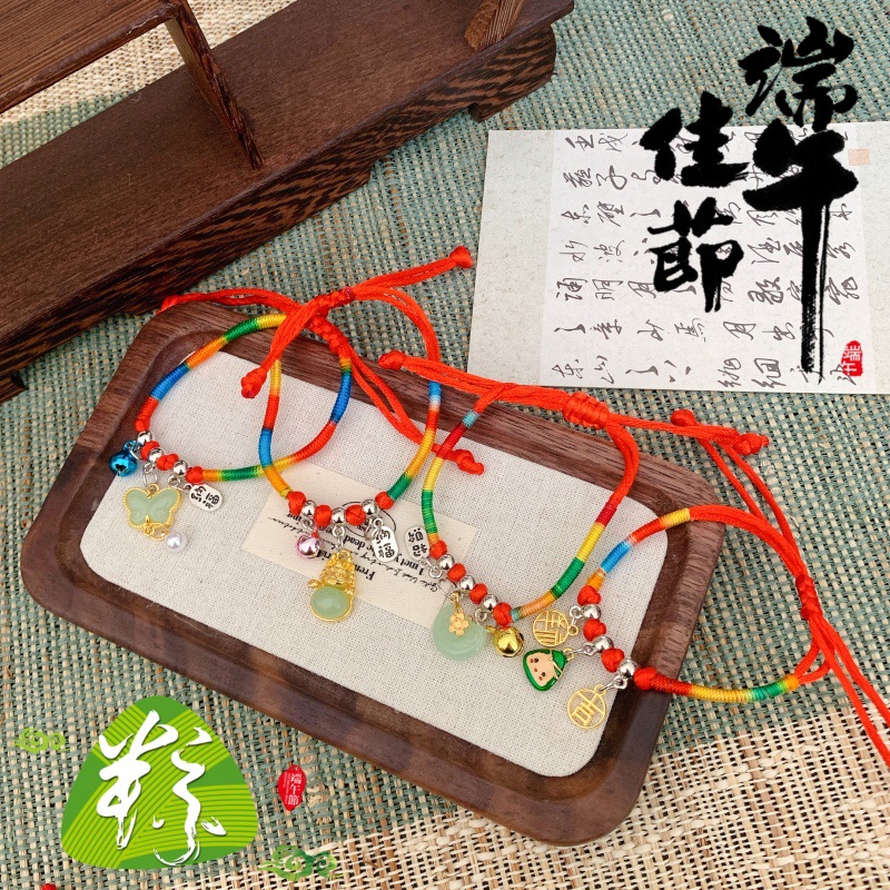 Colorful rope and thread hand-woven bracelets for the Dragon Boat Festival, children's and baby bracelets as accessories and gifts details Picture
