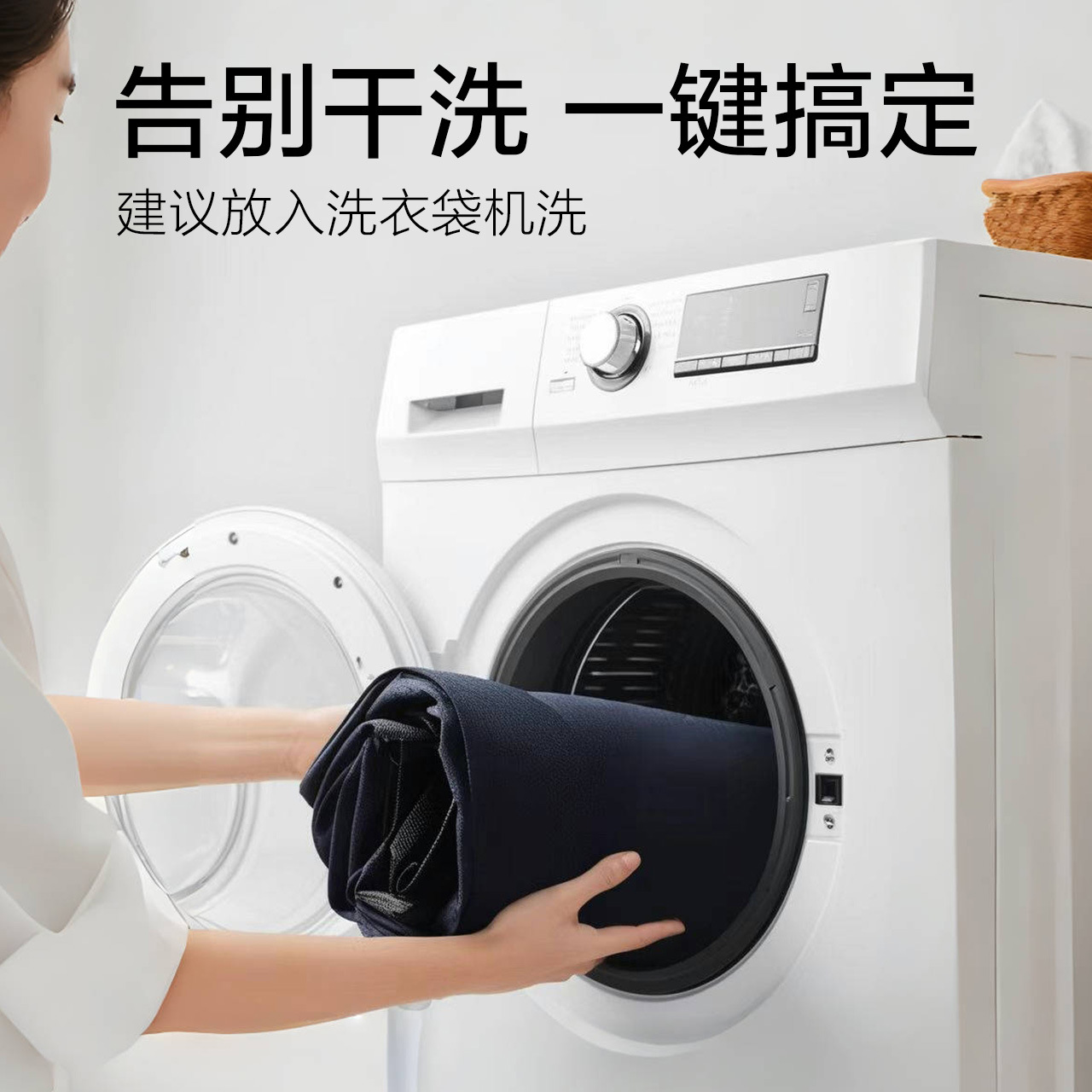 Designer's high-end custom-made wool suit set for men, a light luxury business casual formal dress suit for men, can be machine washed Application Scenario