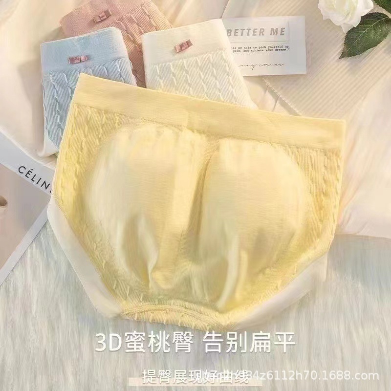Export of mugwort underwear for Europe, America and Africa. Women's pure cotton crotch, sweet style, tuck in the abdomen, lift the buttocks, soft and pure, full buttocks, V-shaped triangular underwear Application Scenario