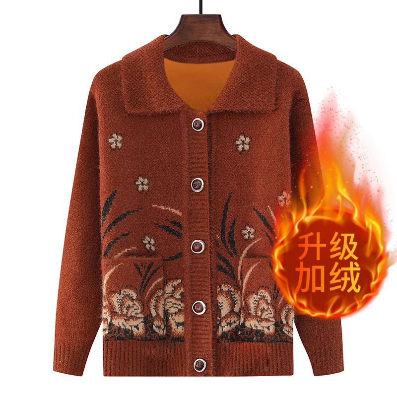 Grandma sweater coat for the elderly in autumn, mom's coat with fleece knitted cardigan, top for the elderly and grandmothers in autumn and winter Application Scenario