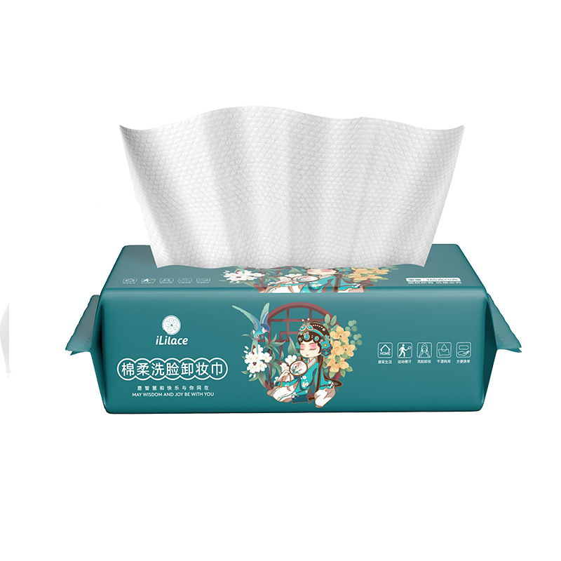 Linglexi facial cleansing towels, disposable beauty salon baby cleansing towels, pull-out cotton soft towels, enlarged and thickened Item Picture