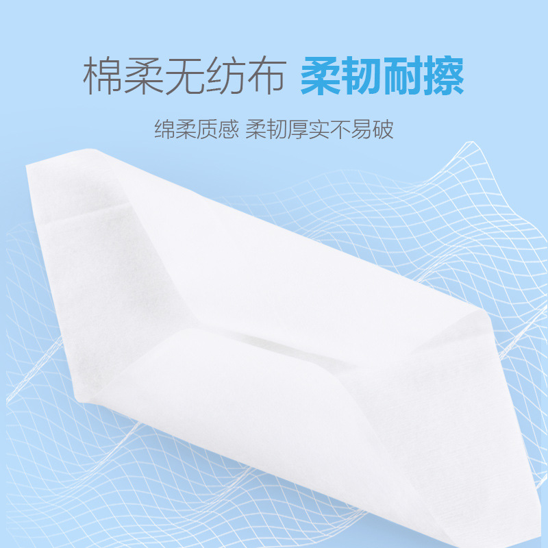 其他女性护理实物图