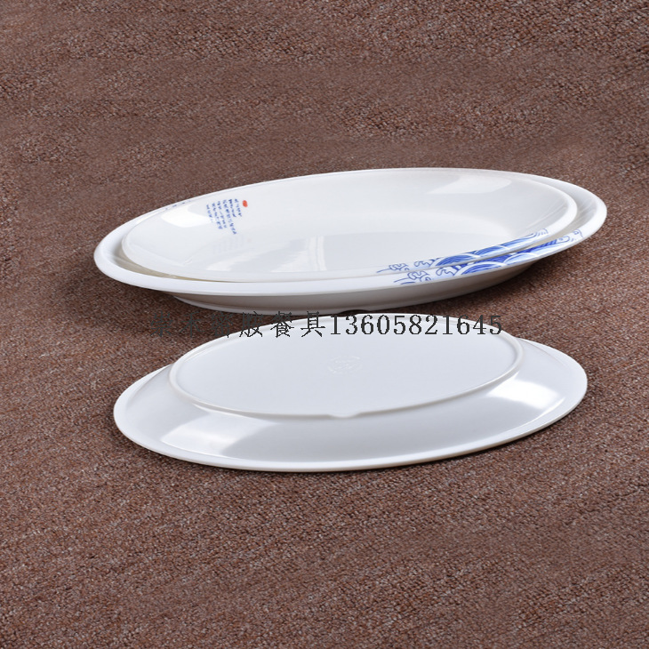 Melamine tableware porcelain imitation plate A5 decal art plate rectangular plate Specification drawing