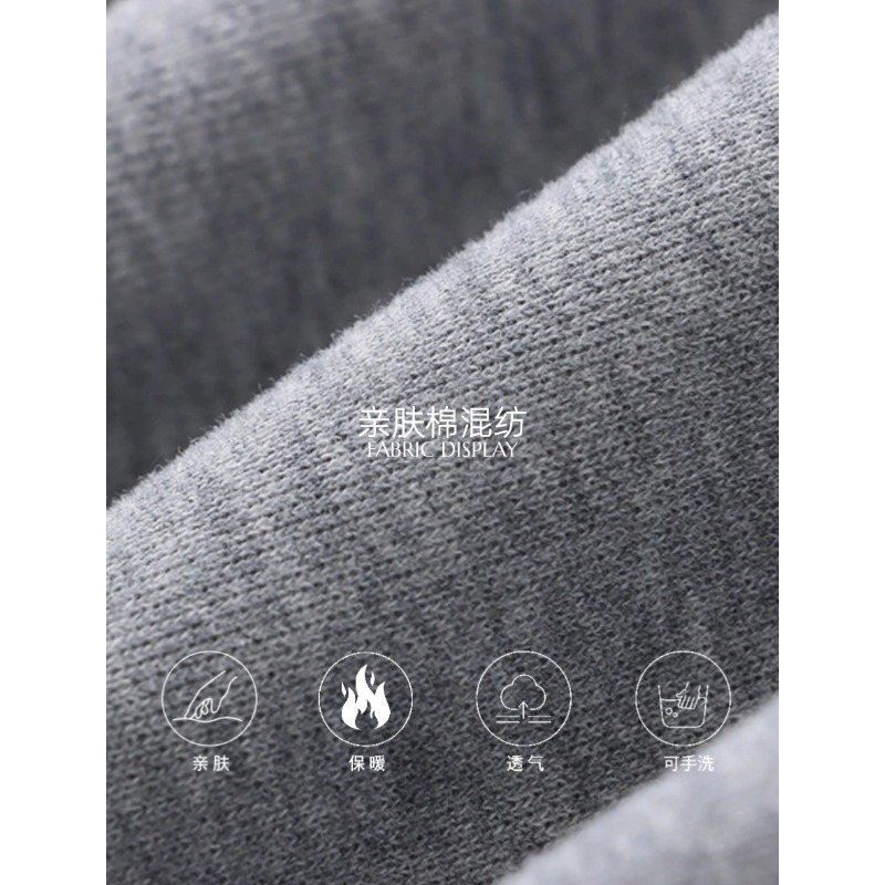 3rd Morning color-blocking drawstring puppy embroidered loose, tight-fitting, wide-leg, fleece sweatpants ZY2580 Application Scenario