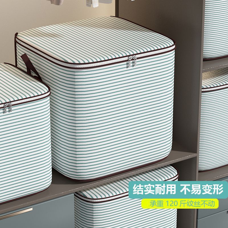 Clothing storage box, household large-capacity wardrobe, dormitory storage frame, quilt, moving packing bag, a magic tool details Picture