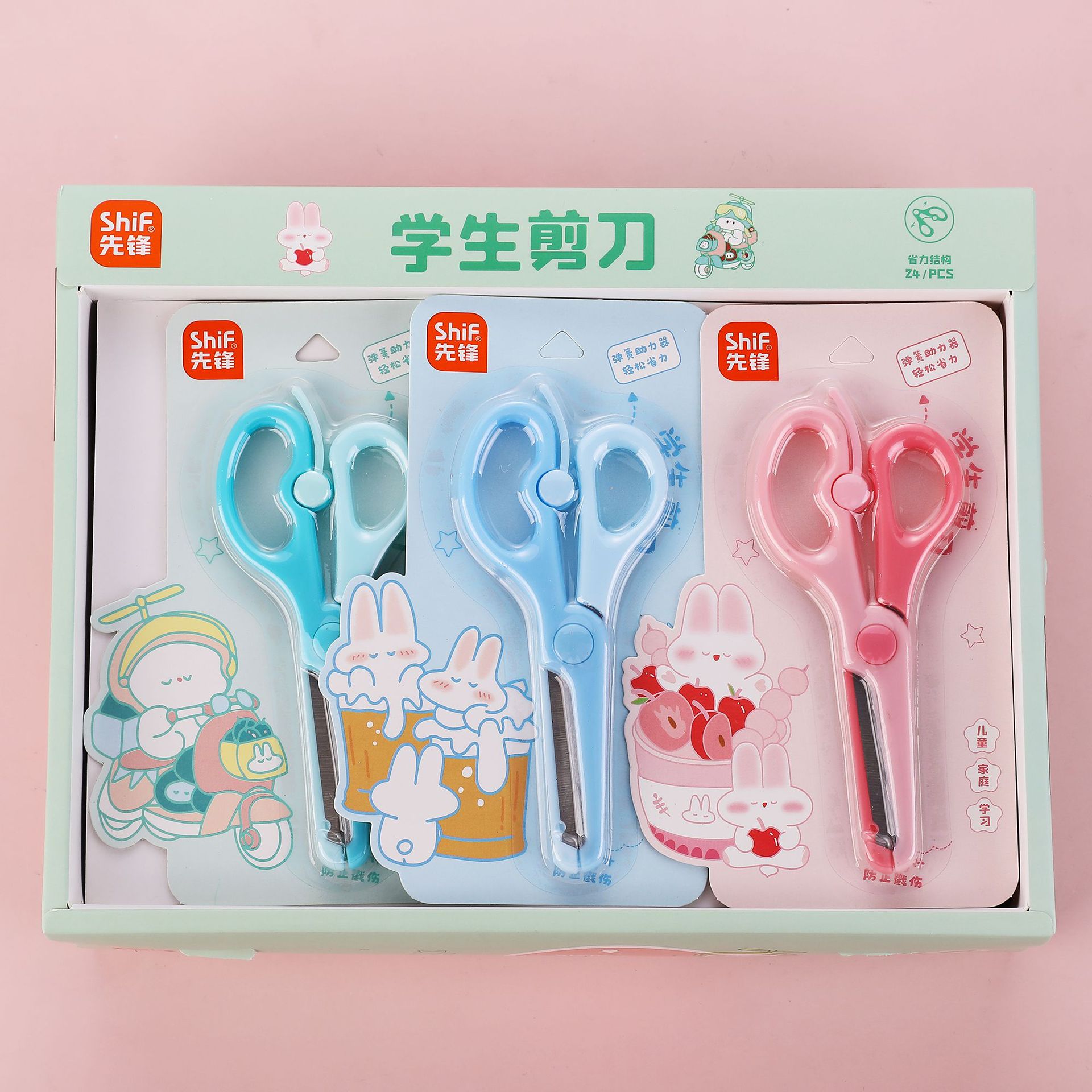 Pioneer 1237 Student Safety Scissors Do not hurt hands. Equipped with a booster, they are effortless scissors for students' manual work in kindergartens Application Scenario