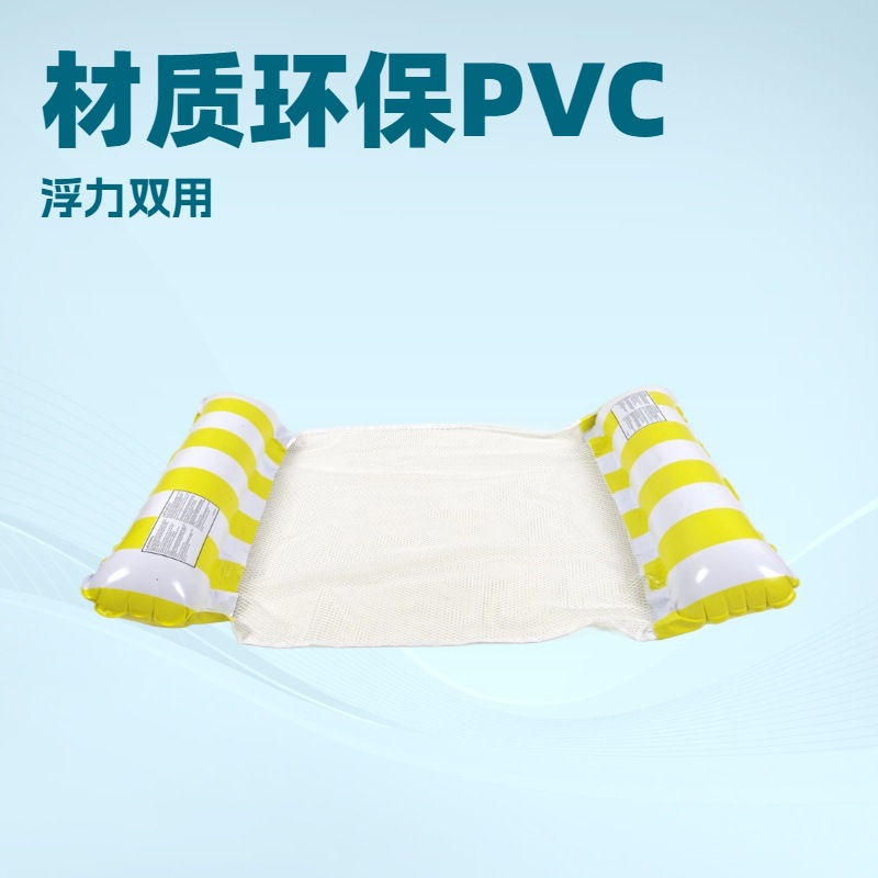 水上充气床、充气浮排实物图