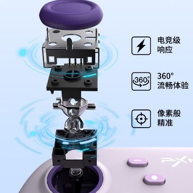 P50S 3rd Generation HD Vibrating switch Controller Pro Hall Joystick ns Wireless Mobile phone Bluetooth pc Specification image