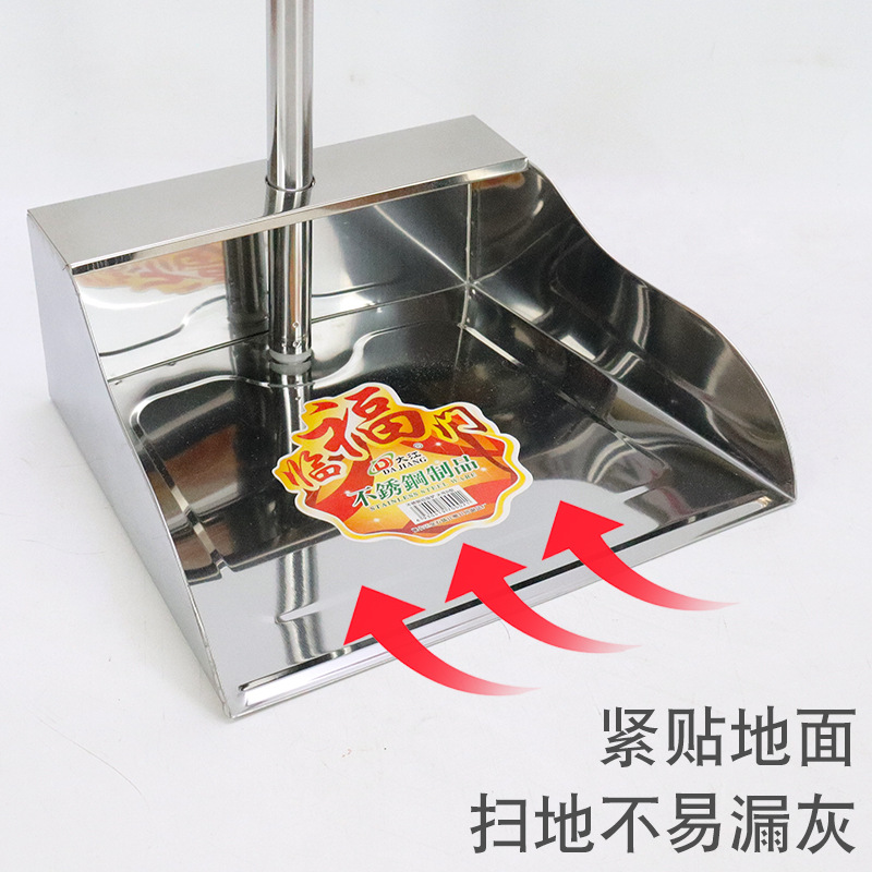 Dajiang stainless Steel garbage shovels, dustpans, dustpans, washbasins and sanitary buckets are selling well at street stalls priced at 9 yuan and 5 yuan Application Scenario
