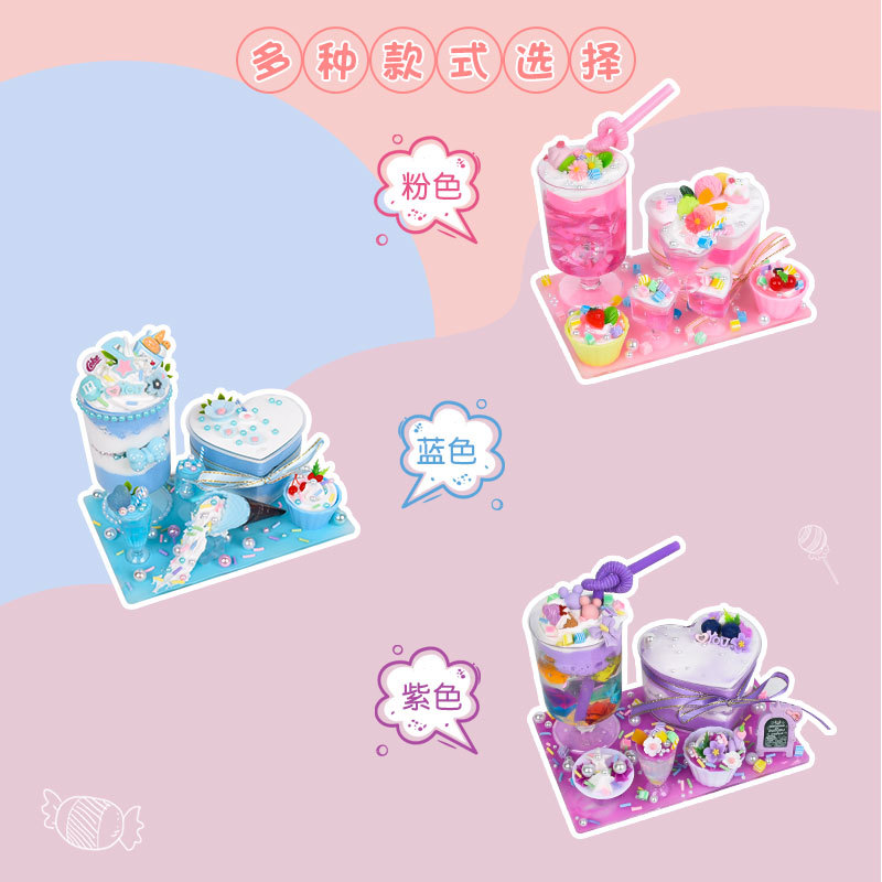 手工DIY材料包新款奶油胶diy材料包儿童手工奶油卡通创意食玩玩具细节图