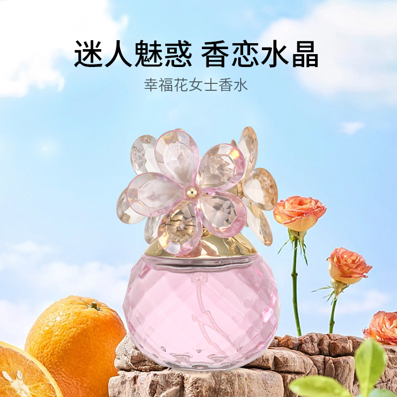 The best-selling foreign trade product, Happiness Floral Water, is a long-lasting light floral scent for women. It is a student love crystal Daisy fragrance Specification image