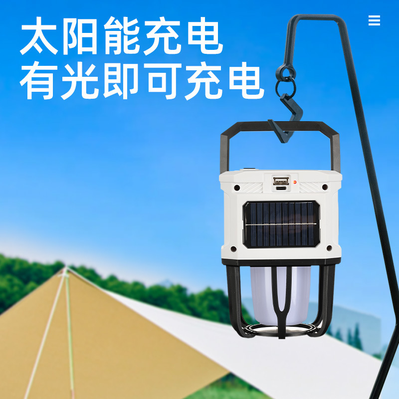 Solar-powered flashlight, portable outdoor camping lamp, camping lamp, multi-functional lighting lamp, street stall night market lamp Application Scenario