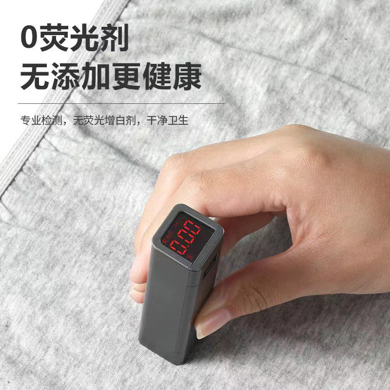 童内裤实物图