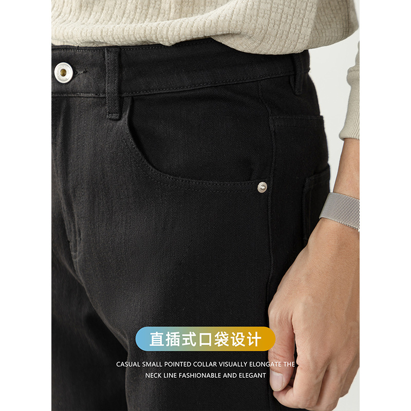 Amekaki men's loose and casual black trousers are breathable and comfortable for one use Specification image