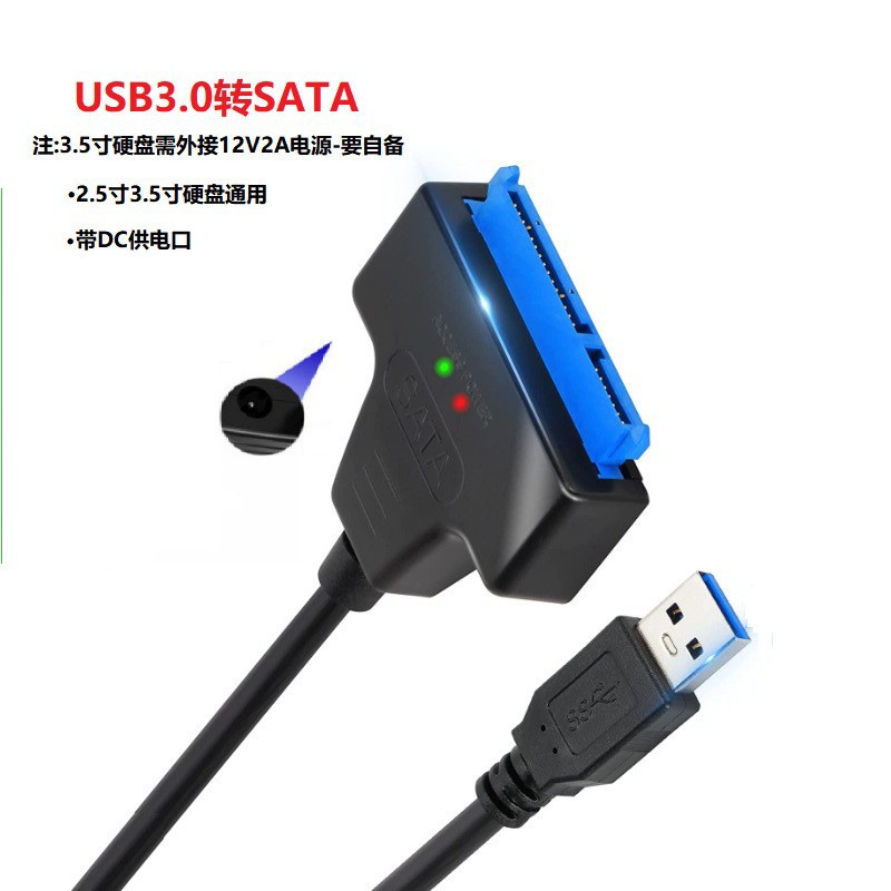 VGA/DVI转hdmi/UTP电脑线细节图