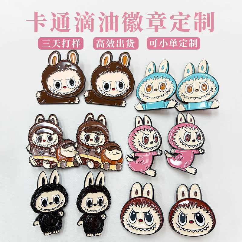 卡通可爱珐琅徽章定制趣味大熊猫多功能衣饰别针胸针