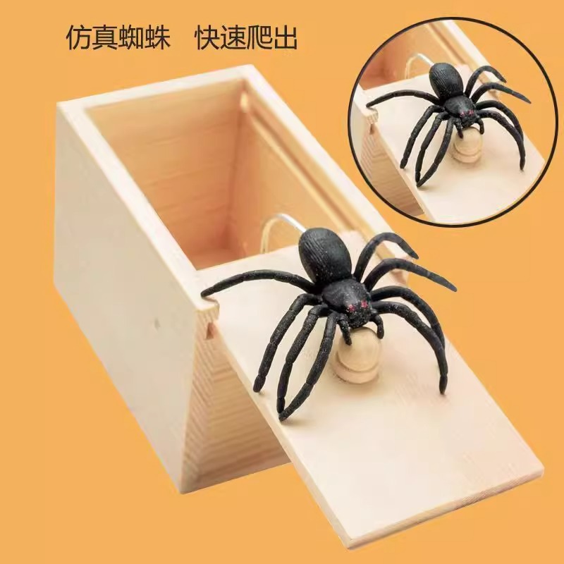 The same style of Douyin Internet celebrity "Scary Spider Wooden Box" April Fool's Day prank gift, scary surprise, prank toy prop details Picture