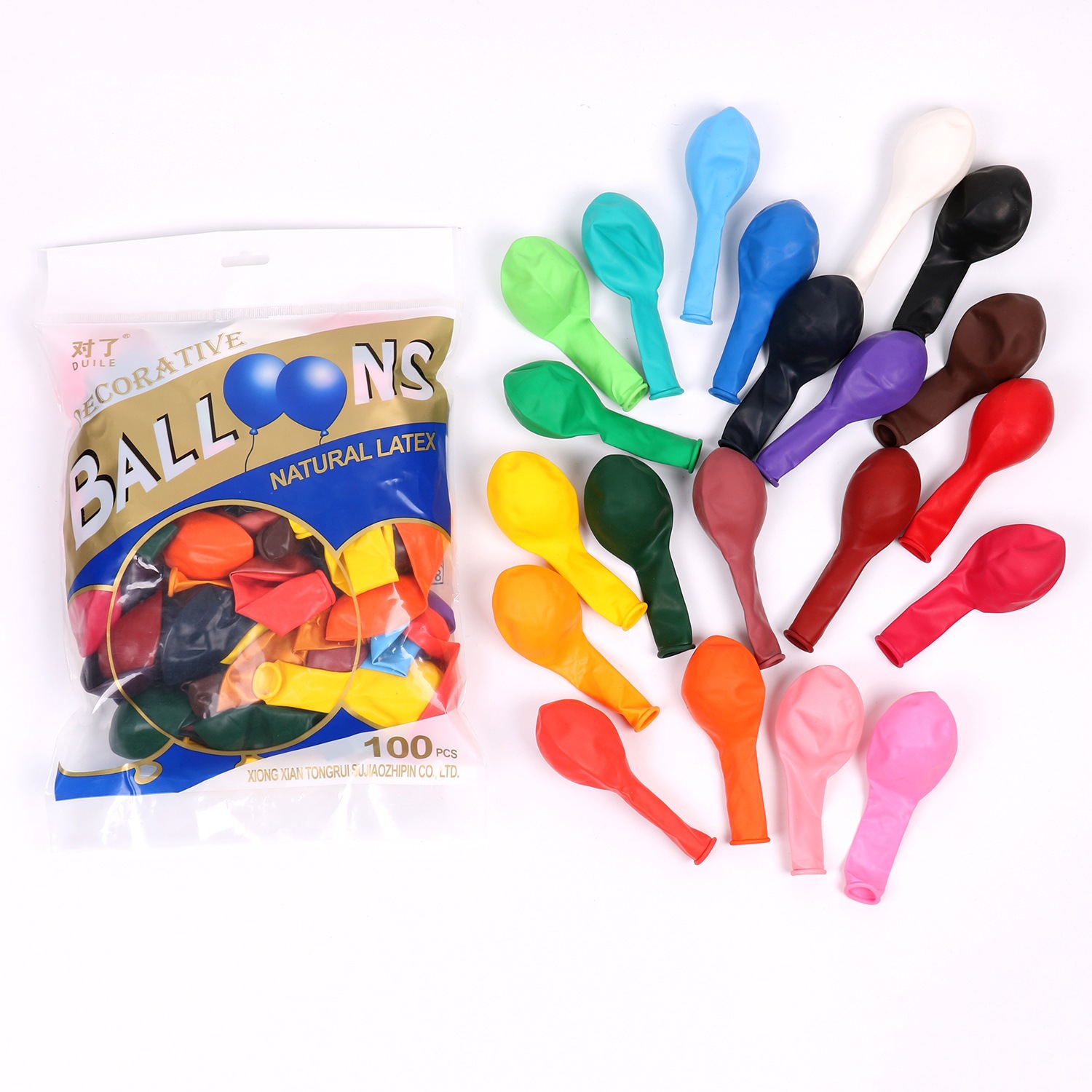 气球/铝膜生日气球玩具/生日气球玩具/气球36寸/生日用品白底实物图