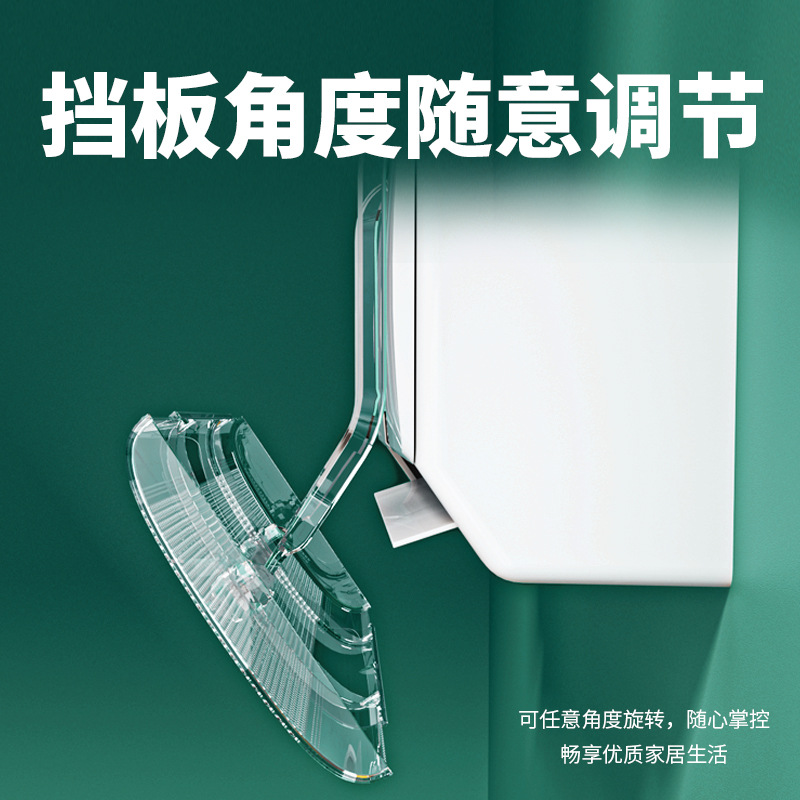 Transparent air deflector for air conditioning, adjustable PET air conditioning deflector, anti-direct blowing accessories for postpartum infants and toddlers Specification image