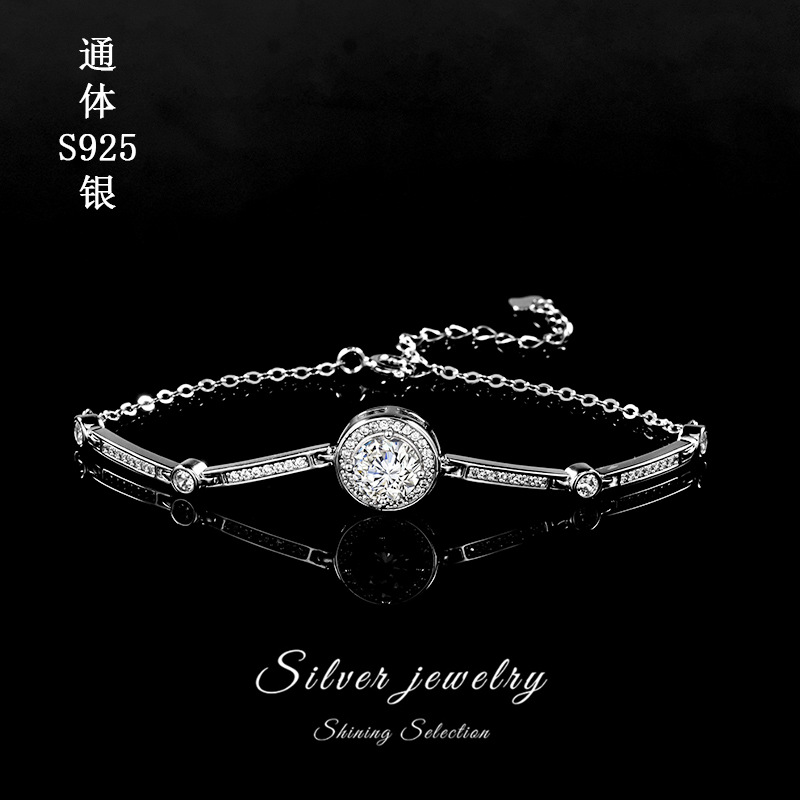 S925 sterling silver bracelet, one-carat Mosan luxury round bag bracelet, live-streaming same style, Korean version, high-end and light luxury Specification image