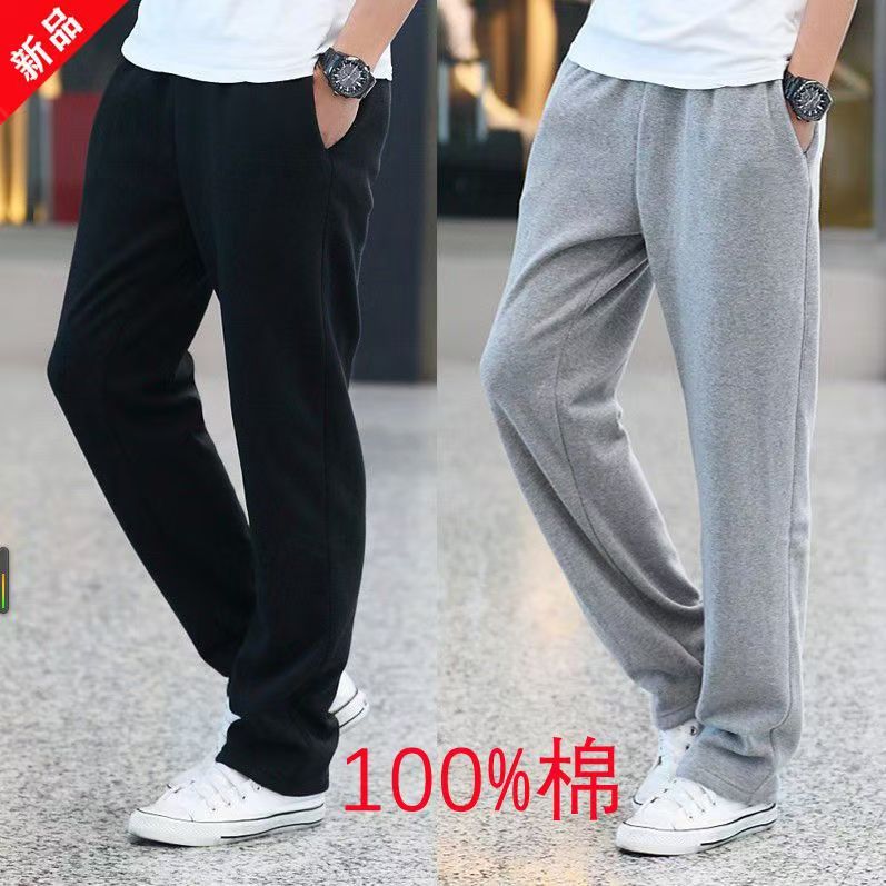New men's casual pants for spring and autumn, loose straight-leg pure cotton sport pants, trendy sweatpants, student and youth sweatpants details Picture
