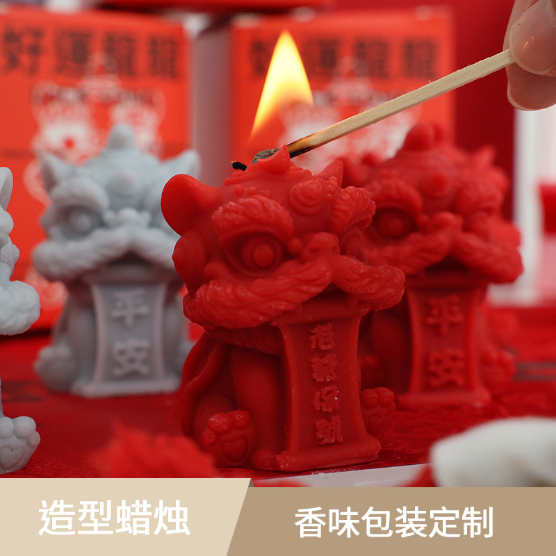 新中式龙年限定造型香薰蜡烛香氛摆件伴手礼家居卧室香薰
