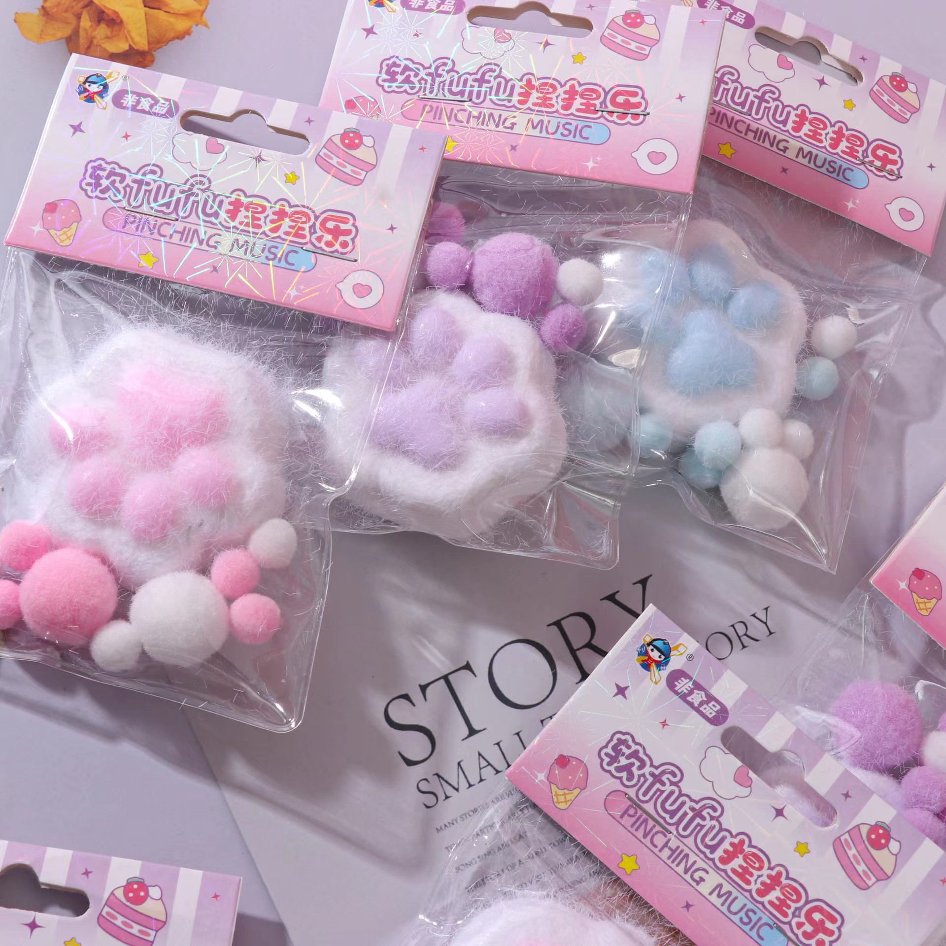 解压捏捏乐猫爪小红书爆款TPR高颜值慢回弹手感神器减压