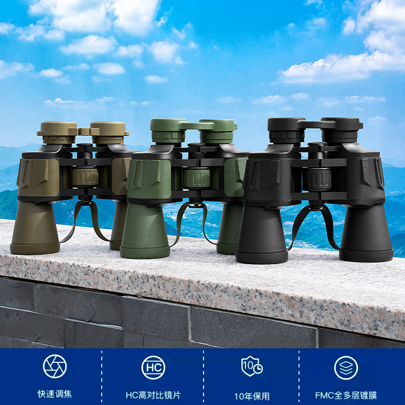 8X40 Blade Binoculars, All-Metal Shockproof Low-Light Night Vision Outdoor Portable Binoculars, Cross-Border Application Scenario