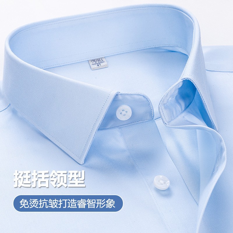 200-piece four-strand Lutai pure cotton DP ready-to-wear no-iron shirt, men's long-sleeved high-end business men's shirt, professional white shirt Application Scenario